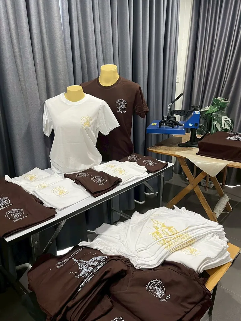 เสื้อเปล่า